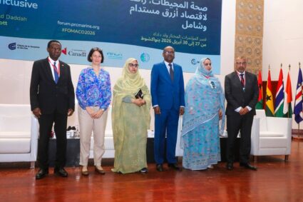 Clôture de la 12ᵉ édition du Forum Mauritanien de la Côte et de l’Océan ( FOMACO 2026) : la Déclaration de Nouakchott adoptée à l’unanimité, cap sur la 13ᵉ édition en 2028.